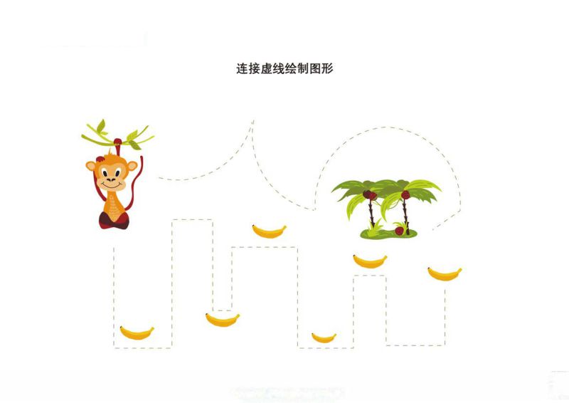 图片[1]-连接虚线绘制图形-优学盒子