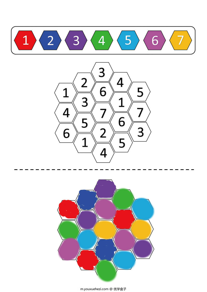 图片[1]-在图形中填上与字符对应的颜色-优学盒子