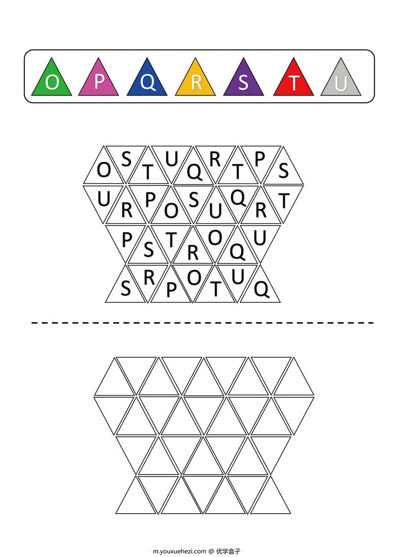 图片[3]-在图形中填上与字符对应的颜色-优学盒子