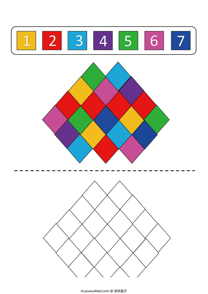 图片[4]-在图形中填写与颜色对应的数字-优学盒子