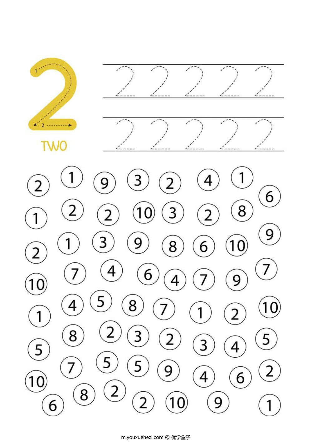 图片[5]-数字练习图集_2-优学盒子