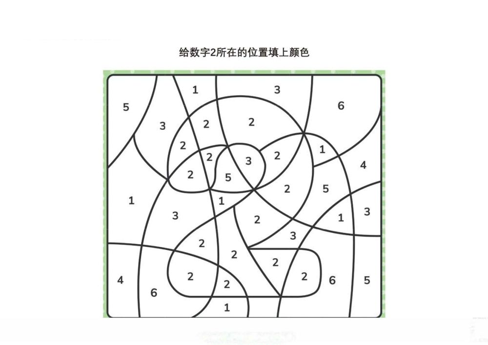 图片[3]-数字练习图集-优学盒子