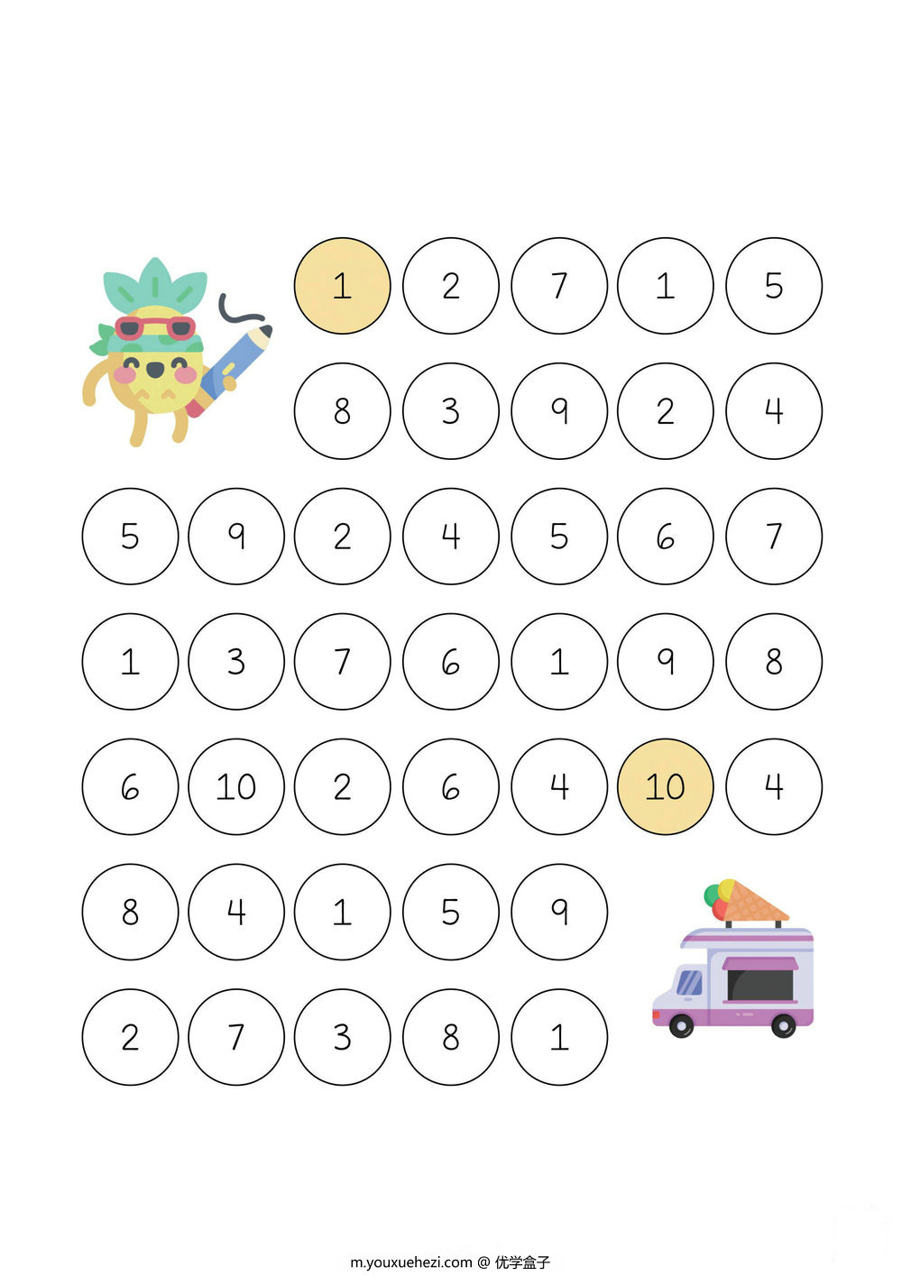 图片[2]-数字迷宫，5页PDF-优学盒子