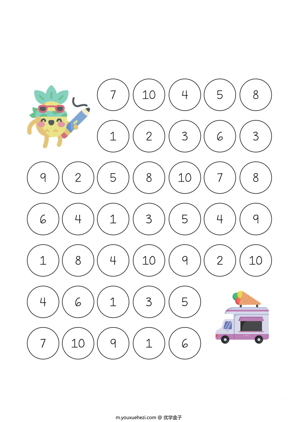图片[3]-数字迷宫，5页PDF-优学盒子