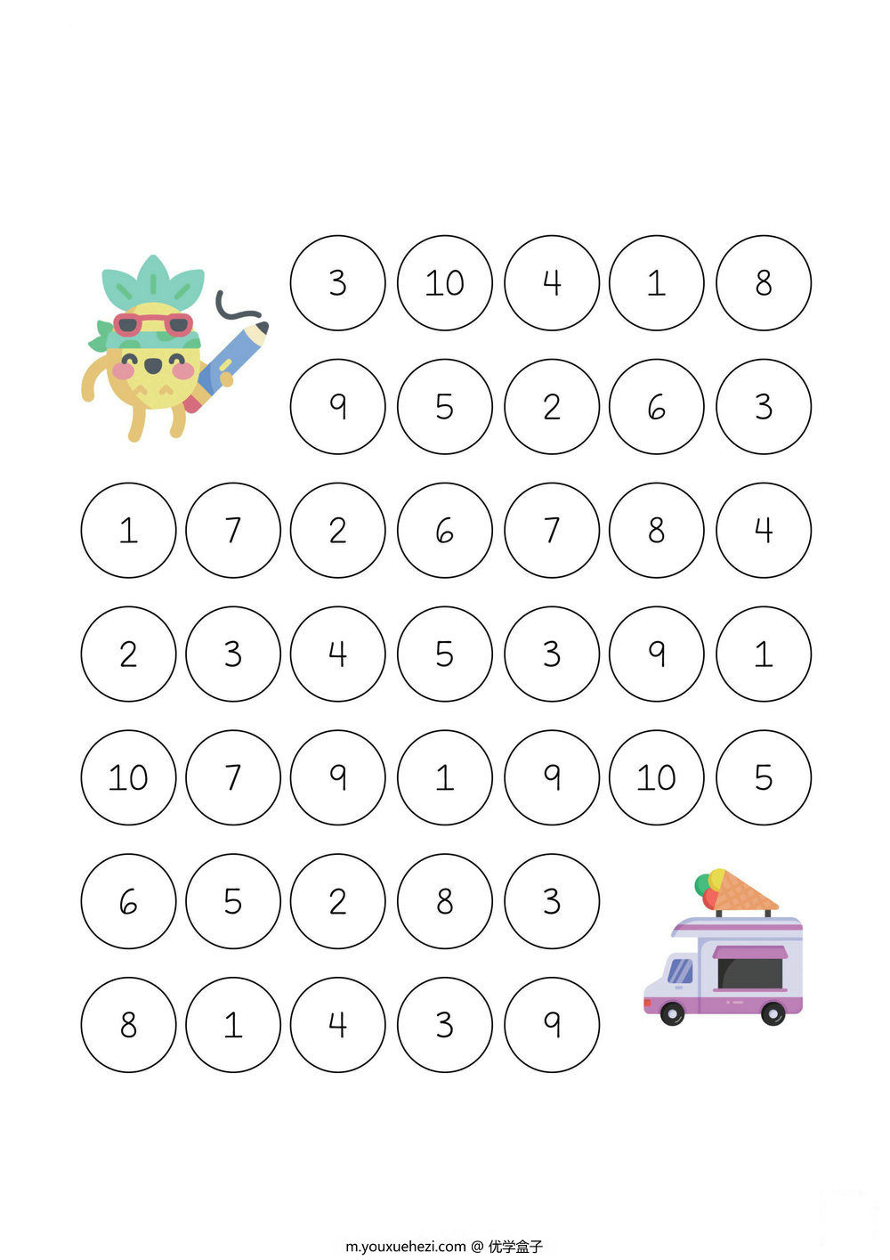 图片[4]-数字迷宫，5页PDF-优学盒子