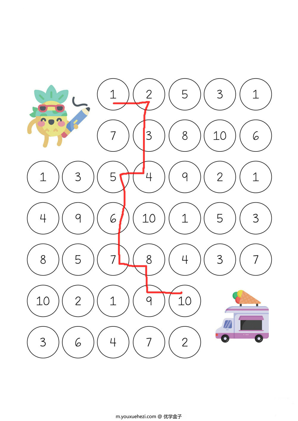 图片[1]-数字迷宫，5页PDF-优学盒子