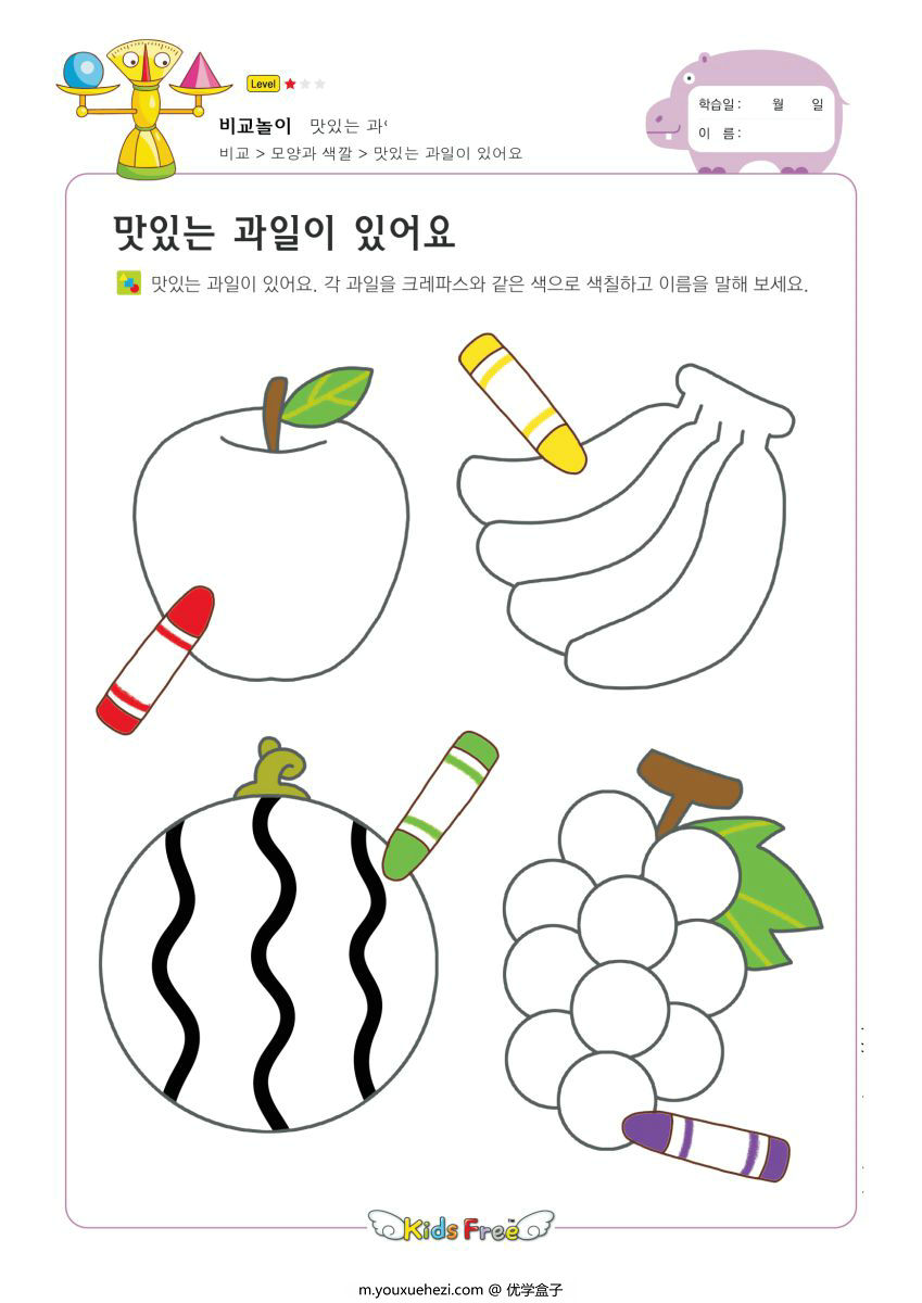 图片[5]-幼儿早教启蒙各类图形教具玩法，由简到难，2岁+的宝宝们就可以开始学习喽。-优学盒子