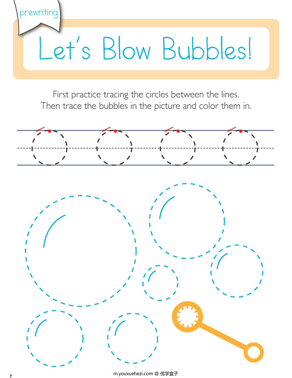 图片[7]-幼儿控笔线条cutting-and-tracing-fun-优学盒子