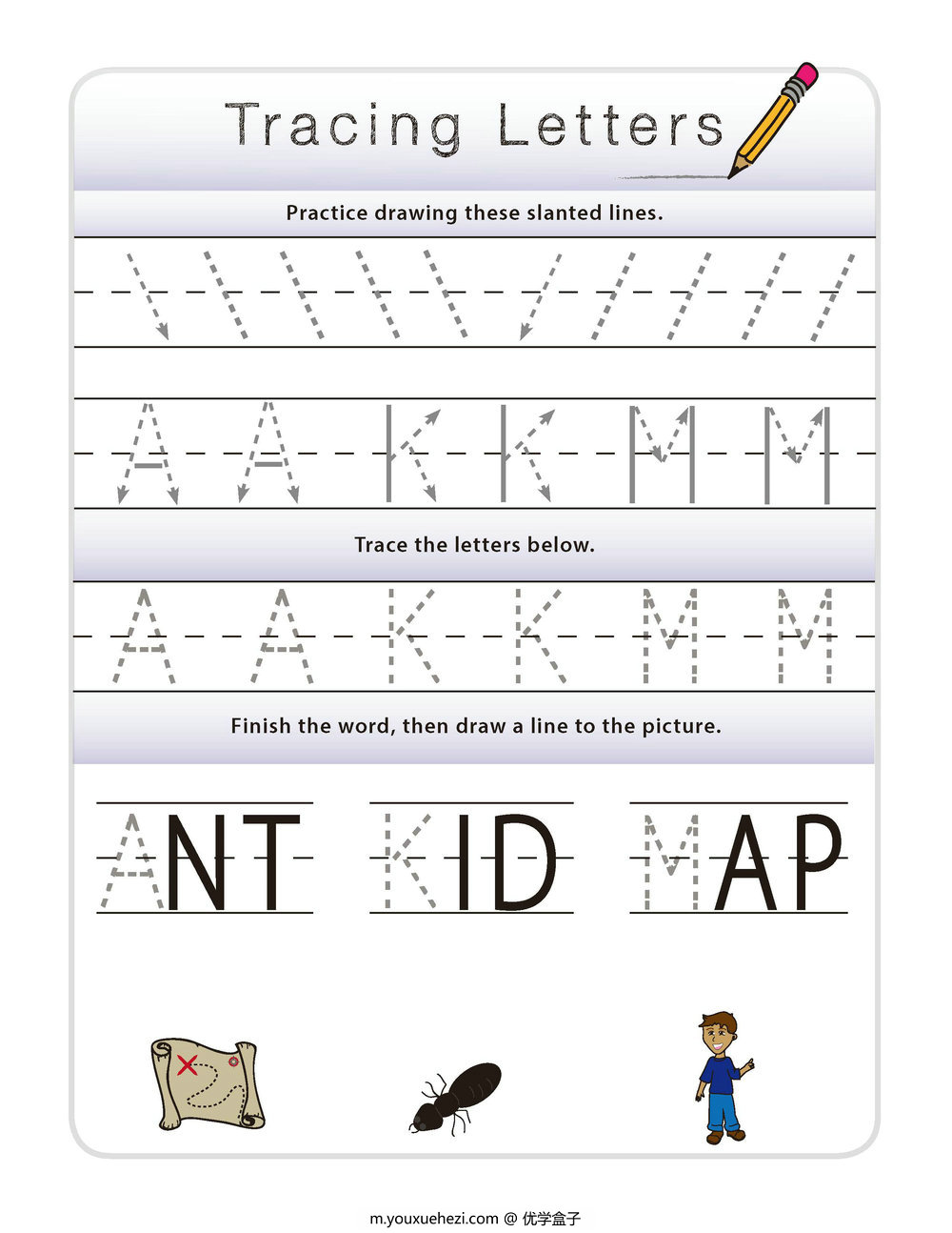 图片[1]-字母构成控笔练习letter-formation，11页PDF-优学盒子