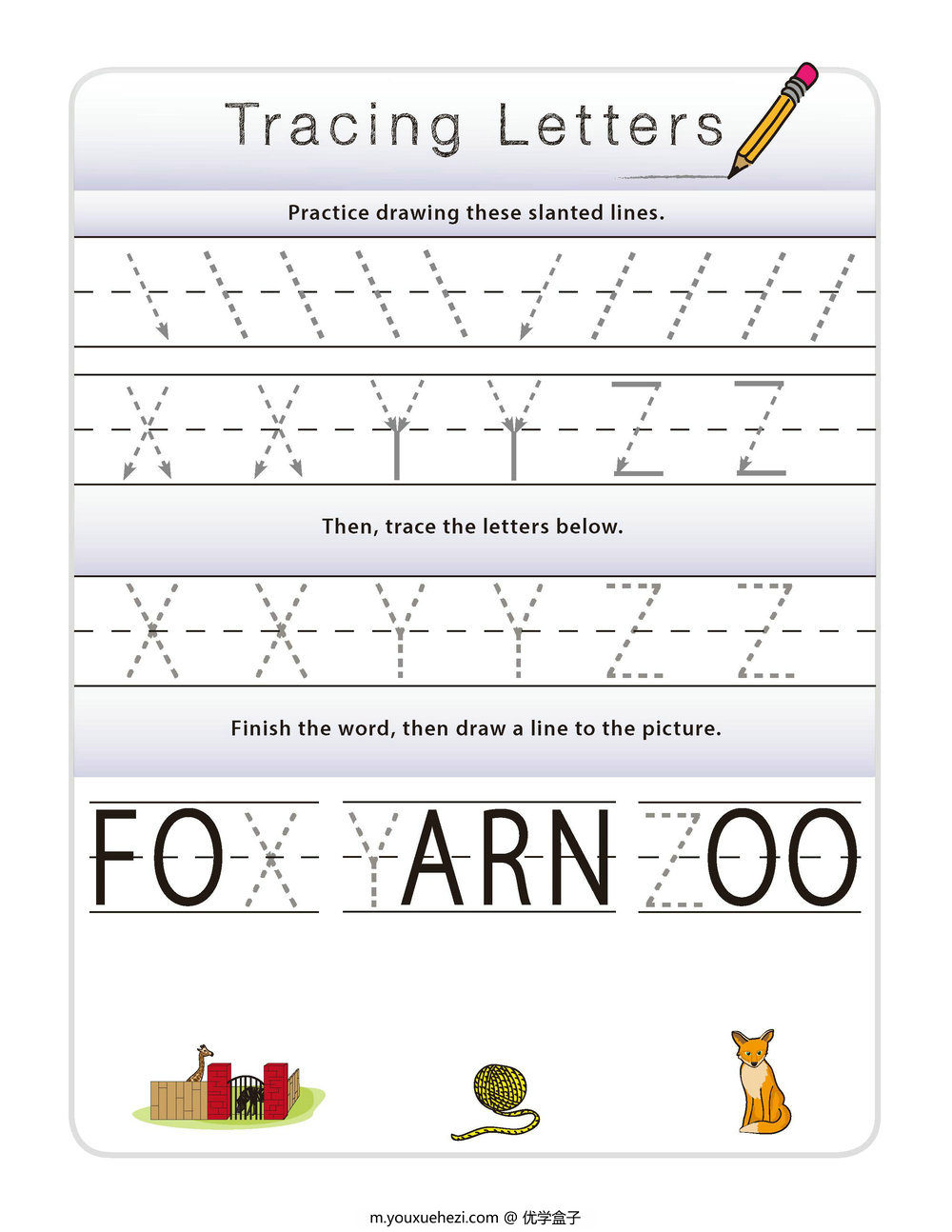 图片[3]-字母构成控笔练习letter-formation，11页PDF-优学盒子