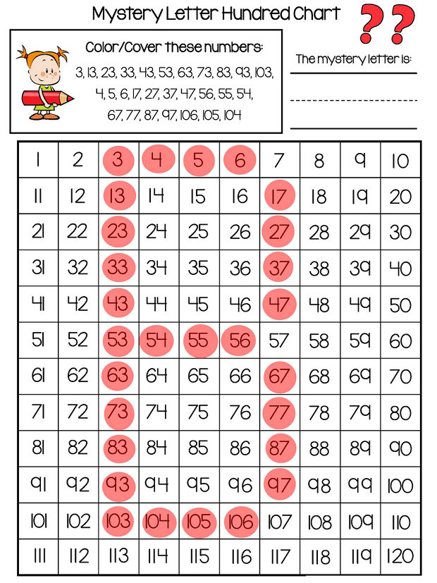 图片[2]-字母谜题2-优学盒子