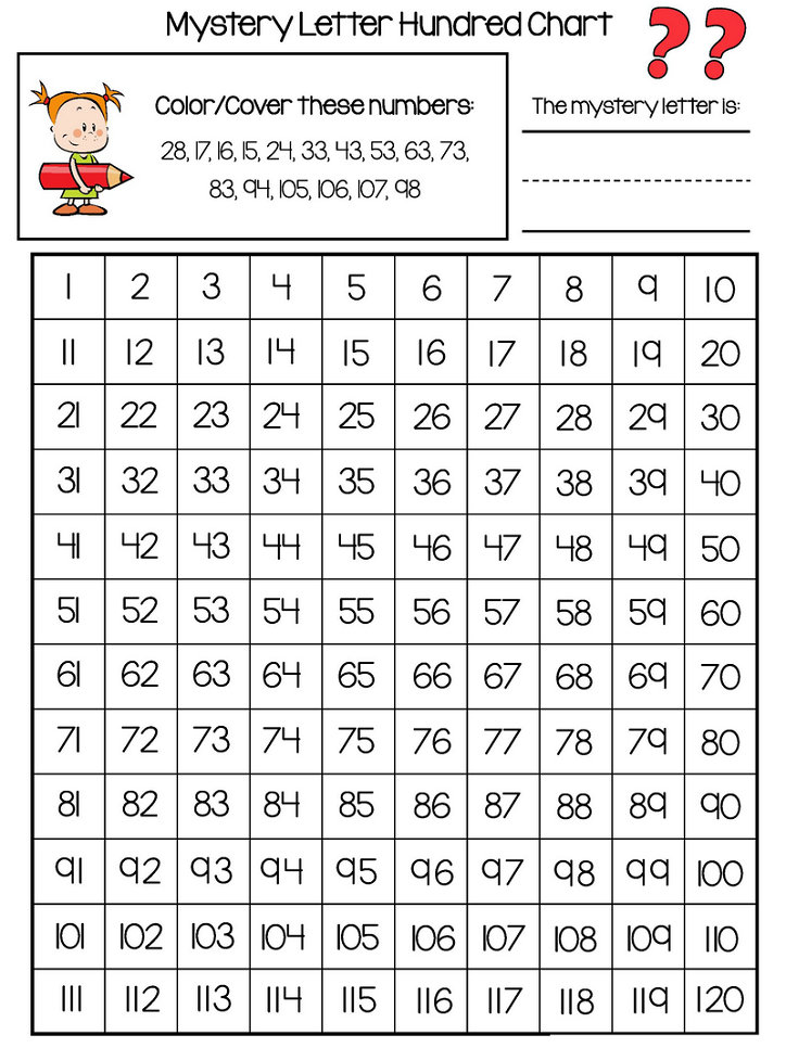 图片[3]-字母谜题2-优学盒子