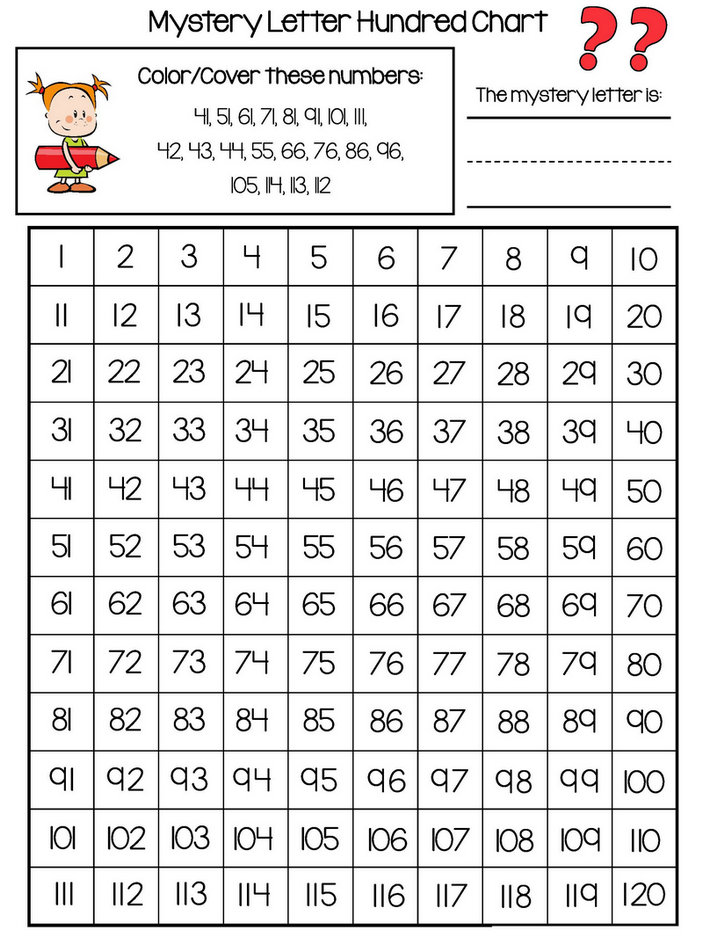图片[4]-字母谜题2-优学盒子
