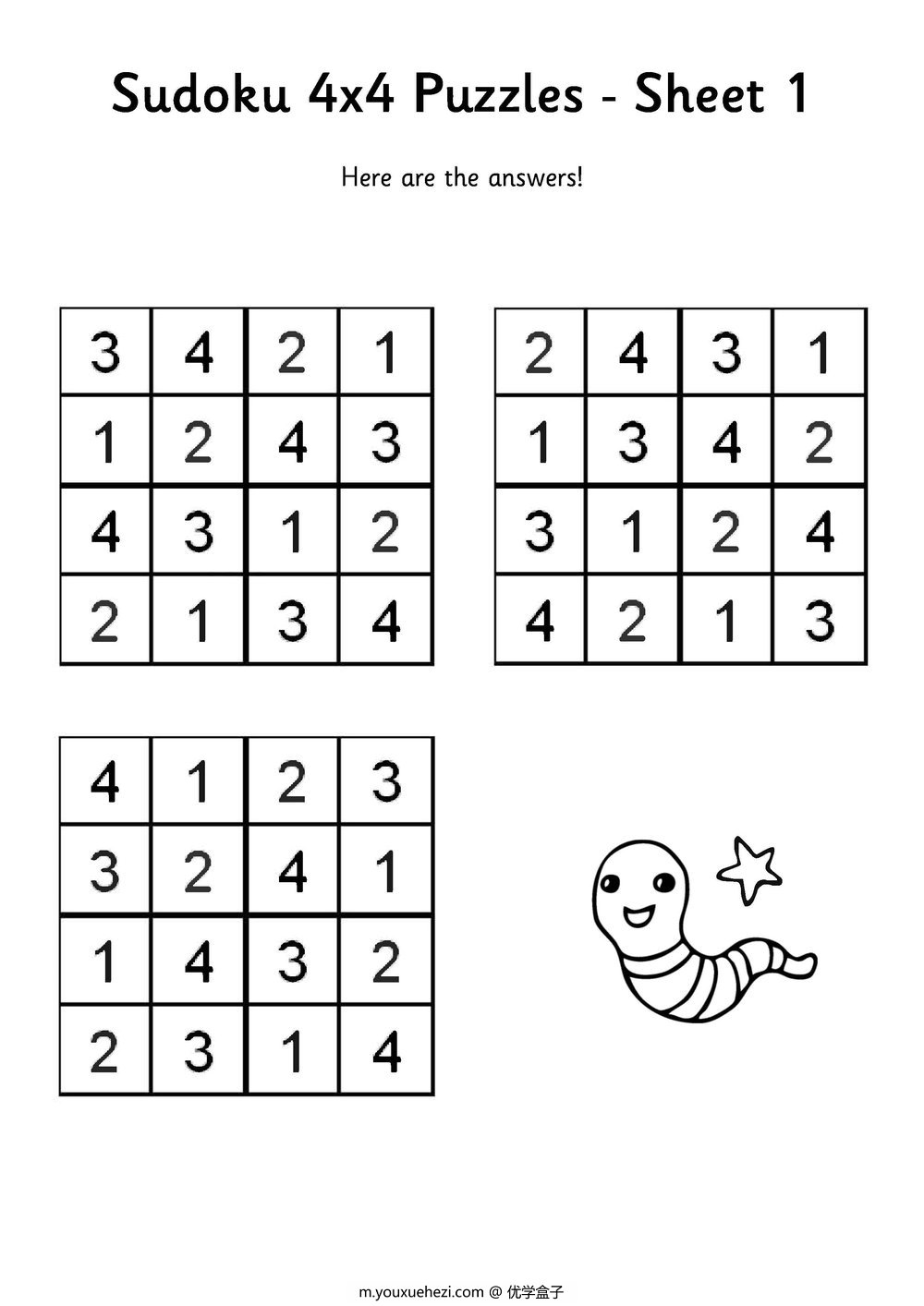 图片[2]-数字数独-优学盒子