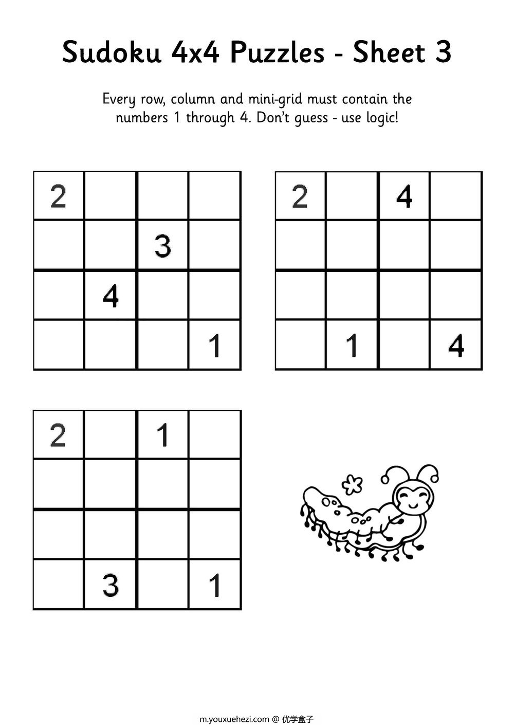 图片[3]-数字数独-优学盒子