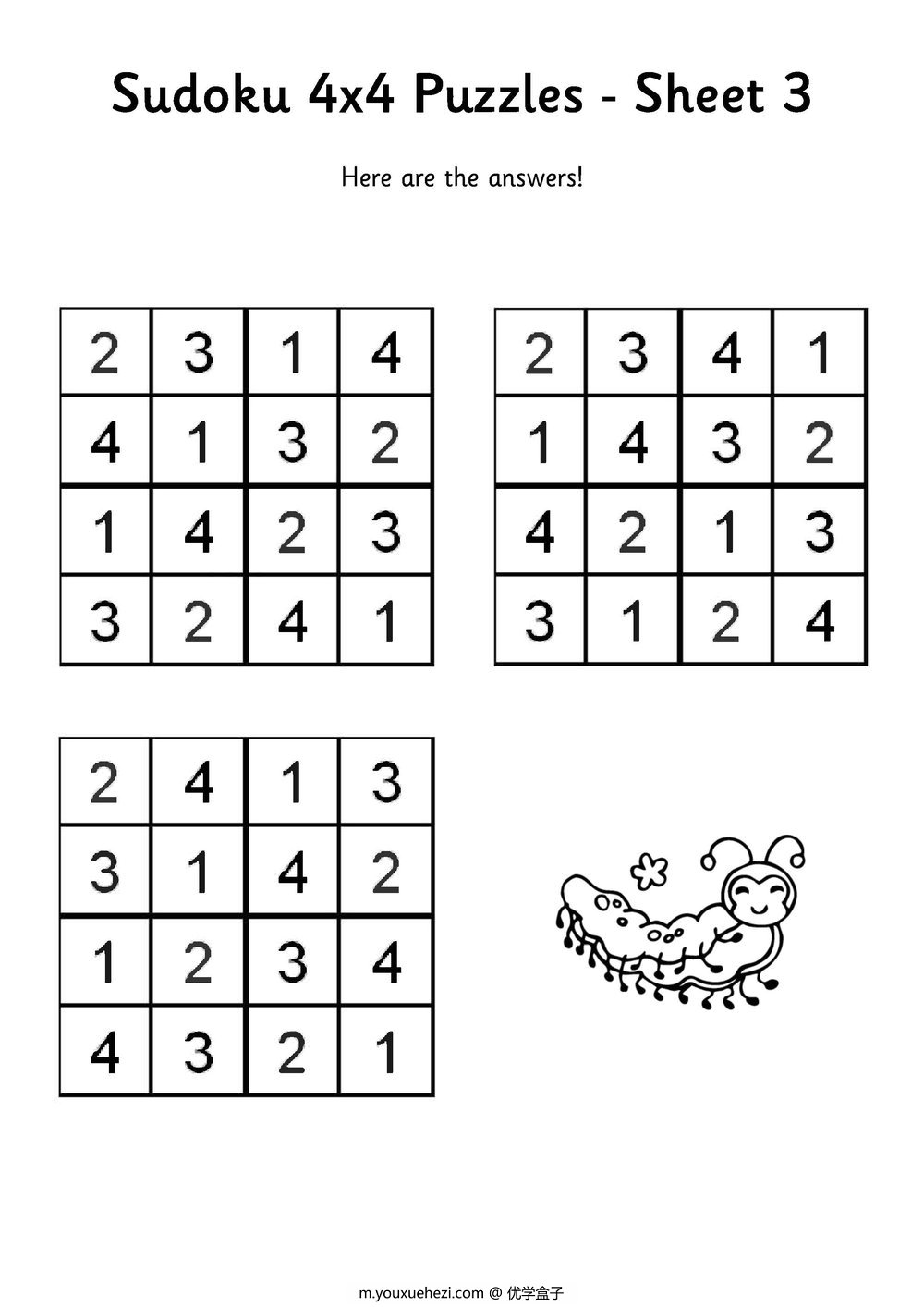 图片[4]-数字数独-优学盒子