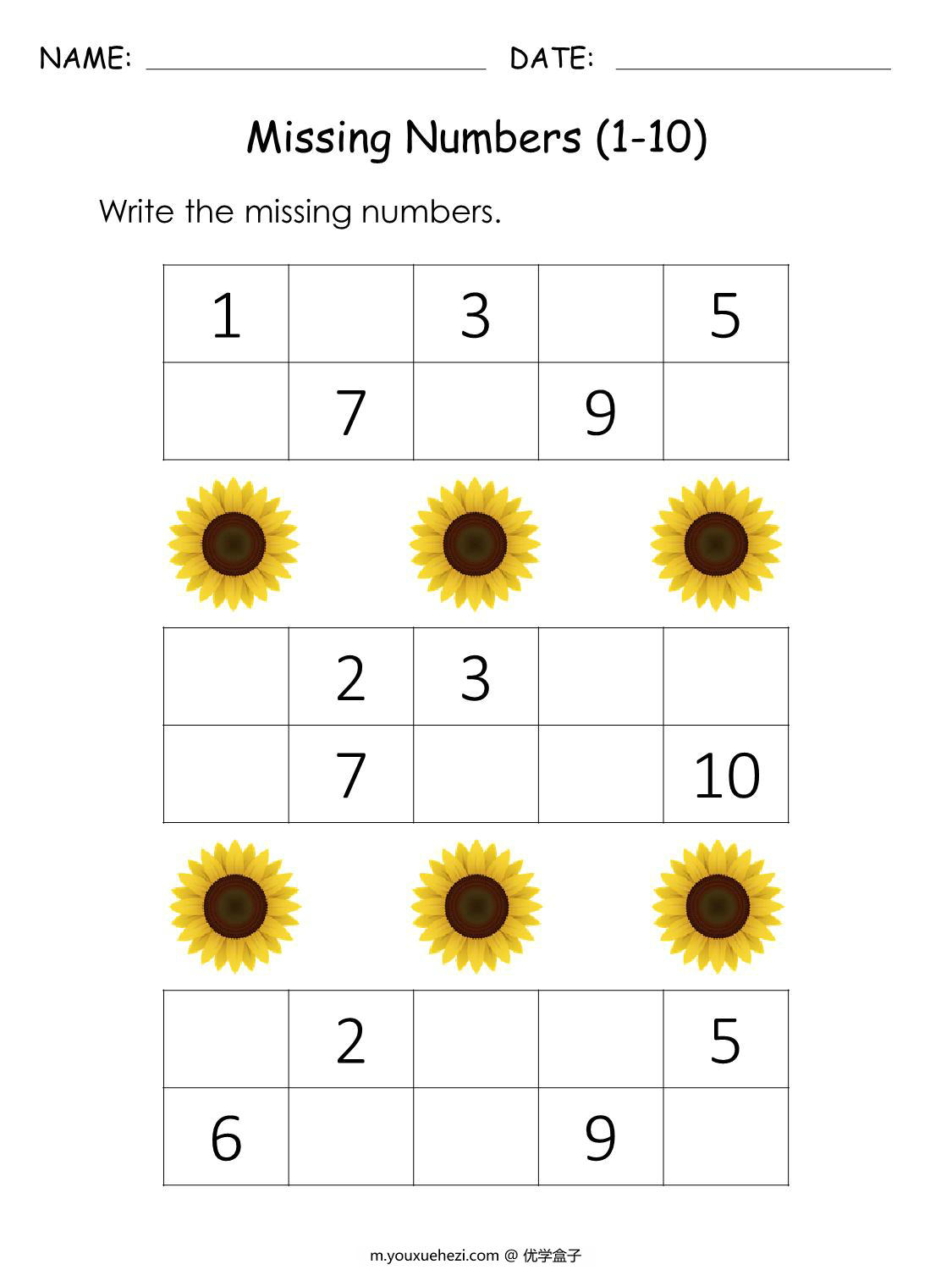 图片[2]-1-100丢失的数字专题素材包1-优学盒子