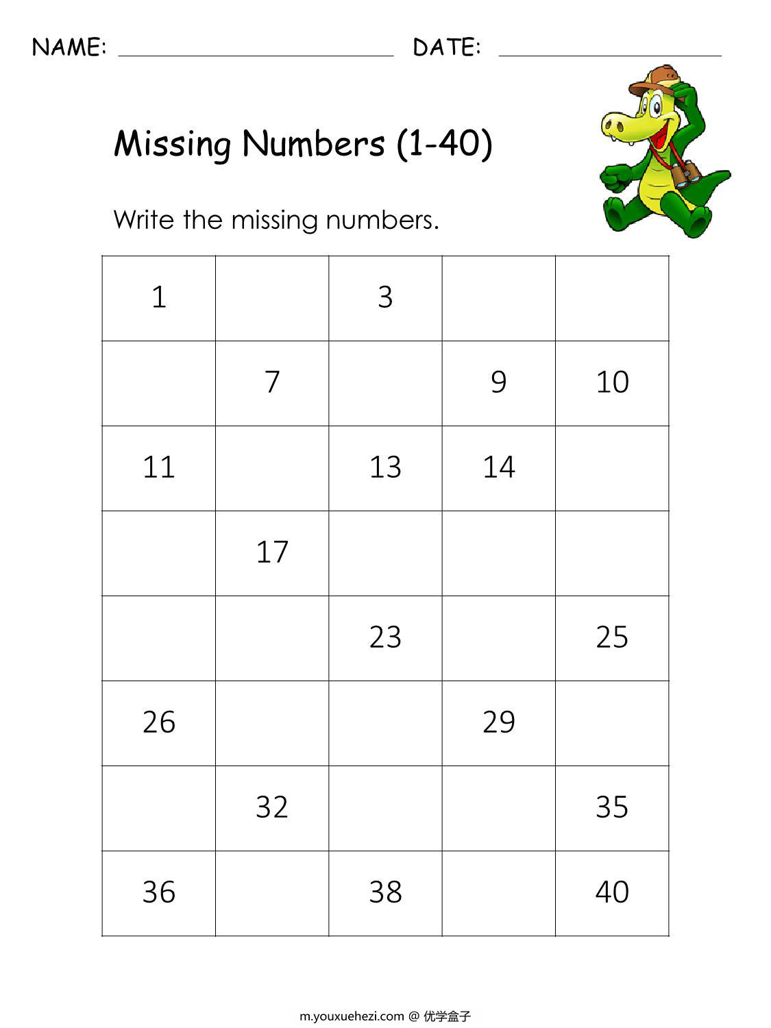 图片[5]-1-100丢失的数字专题素材包1-优学盒子