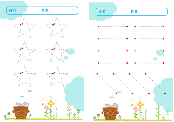 控笔手眼协调训练13款 13页PDF-优学盒子