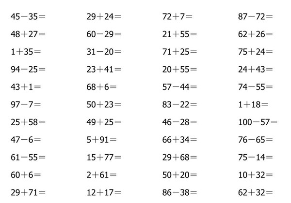 一年级下册数学-100以内口算计算题(40页)-优学盒子