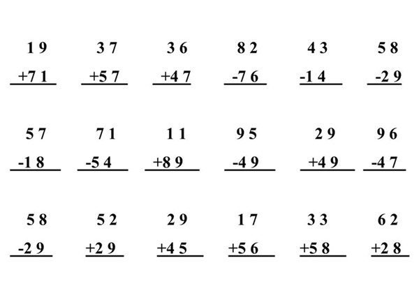 一年级下册数学-两位数加减竖式计算 14页PDF-优学盒子