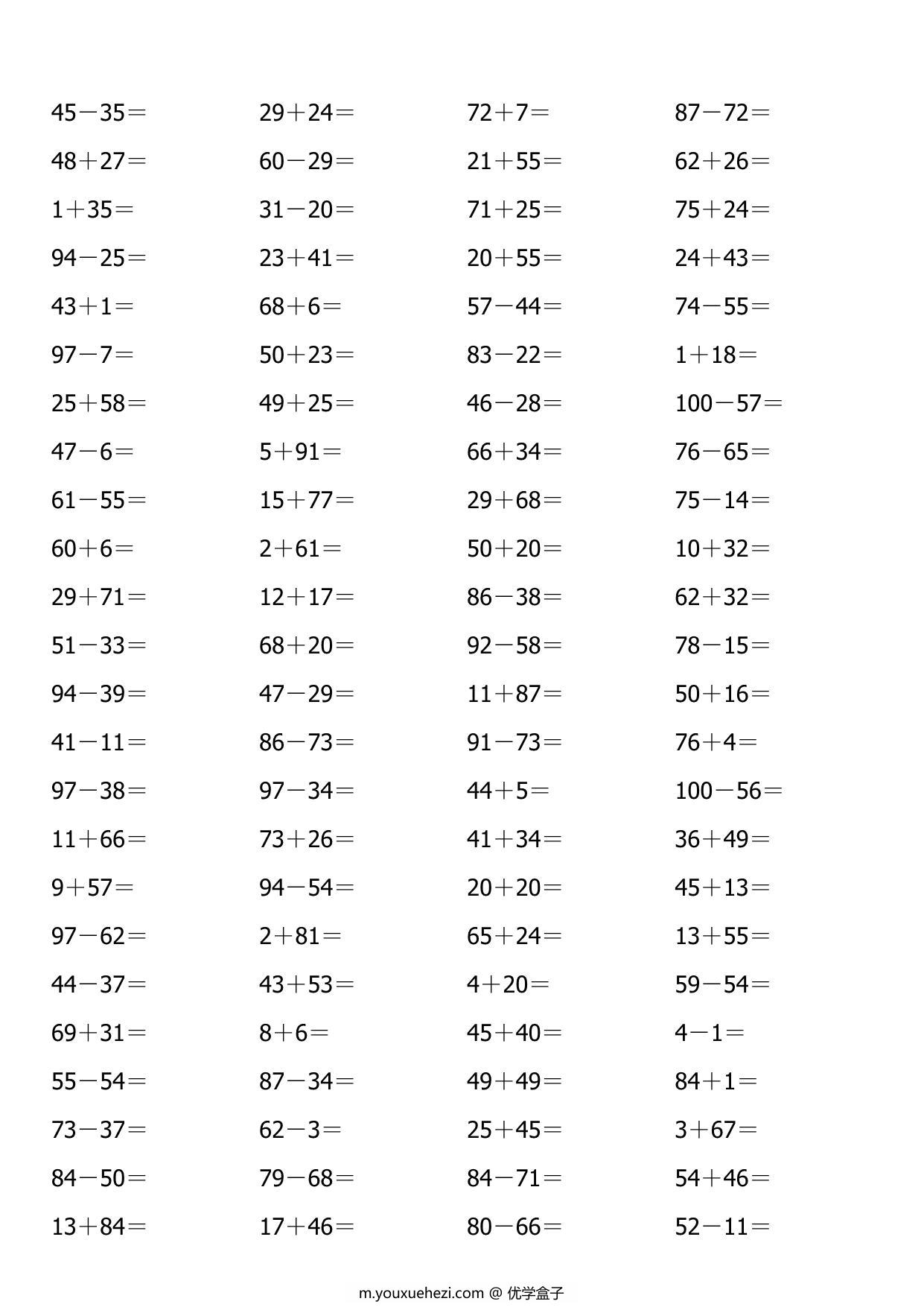 图片[1]-一年级下册数学-100以内口算计算题(40页)-优学盒子