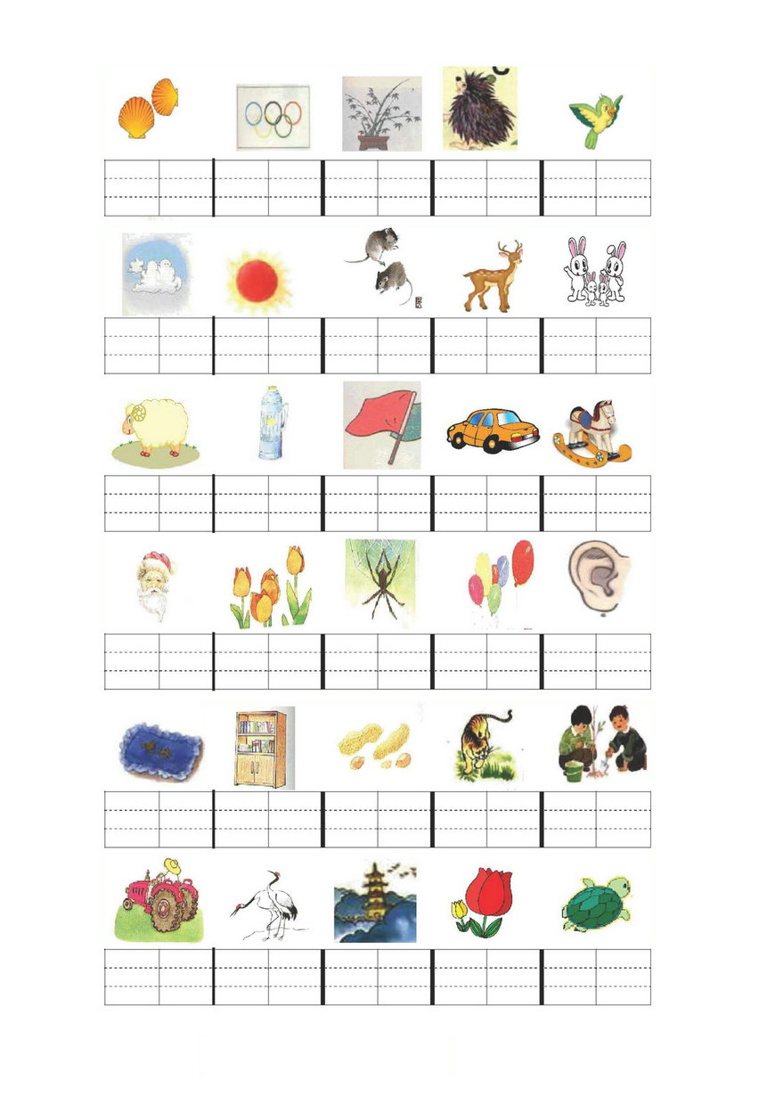 图片[4]-一年级看图写拼音看图写句子，21页PDF-优学盒子