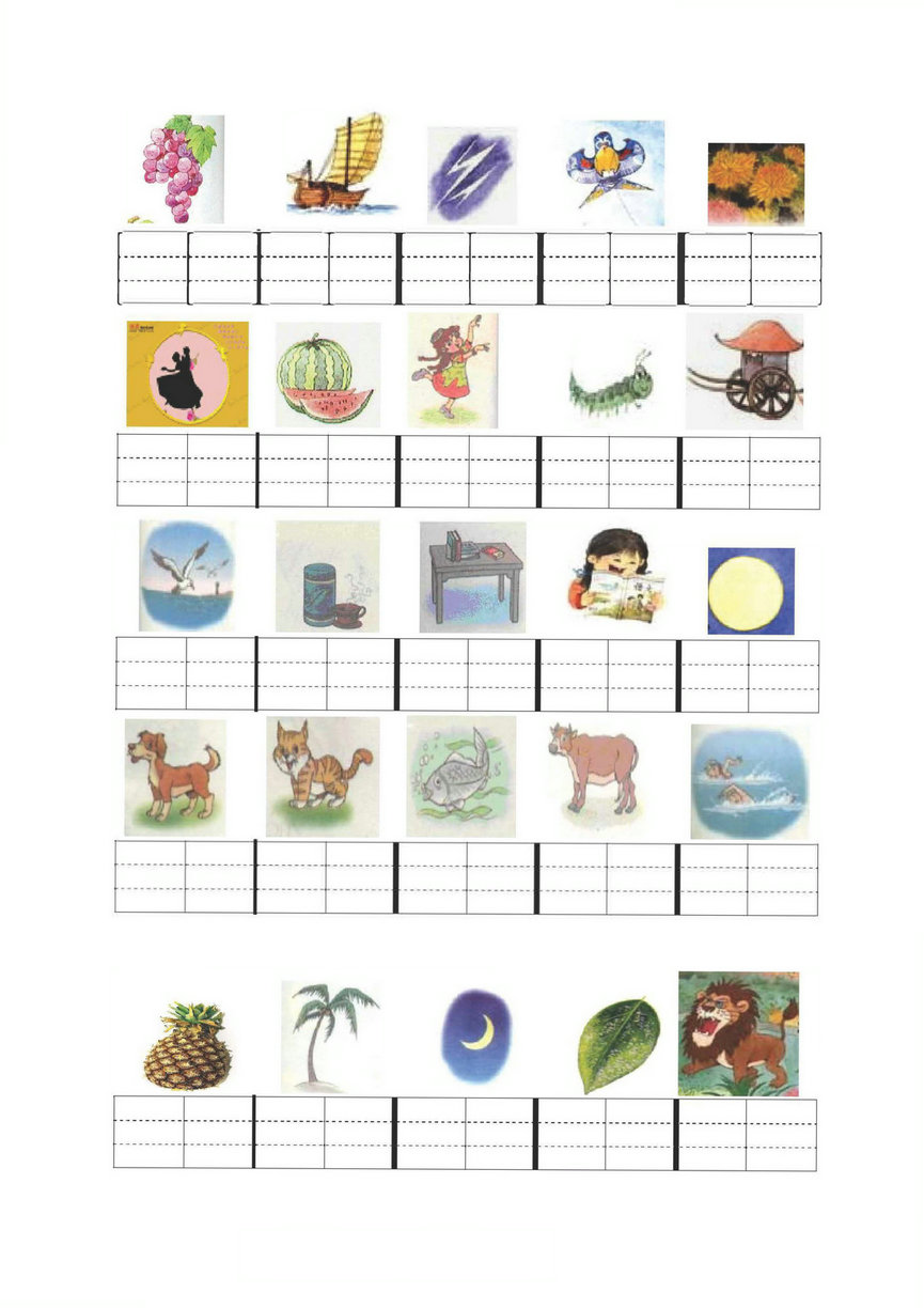 图片[5]-一年级看图写拼音看图写句子，21页PDF-优学盒子