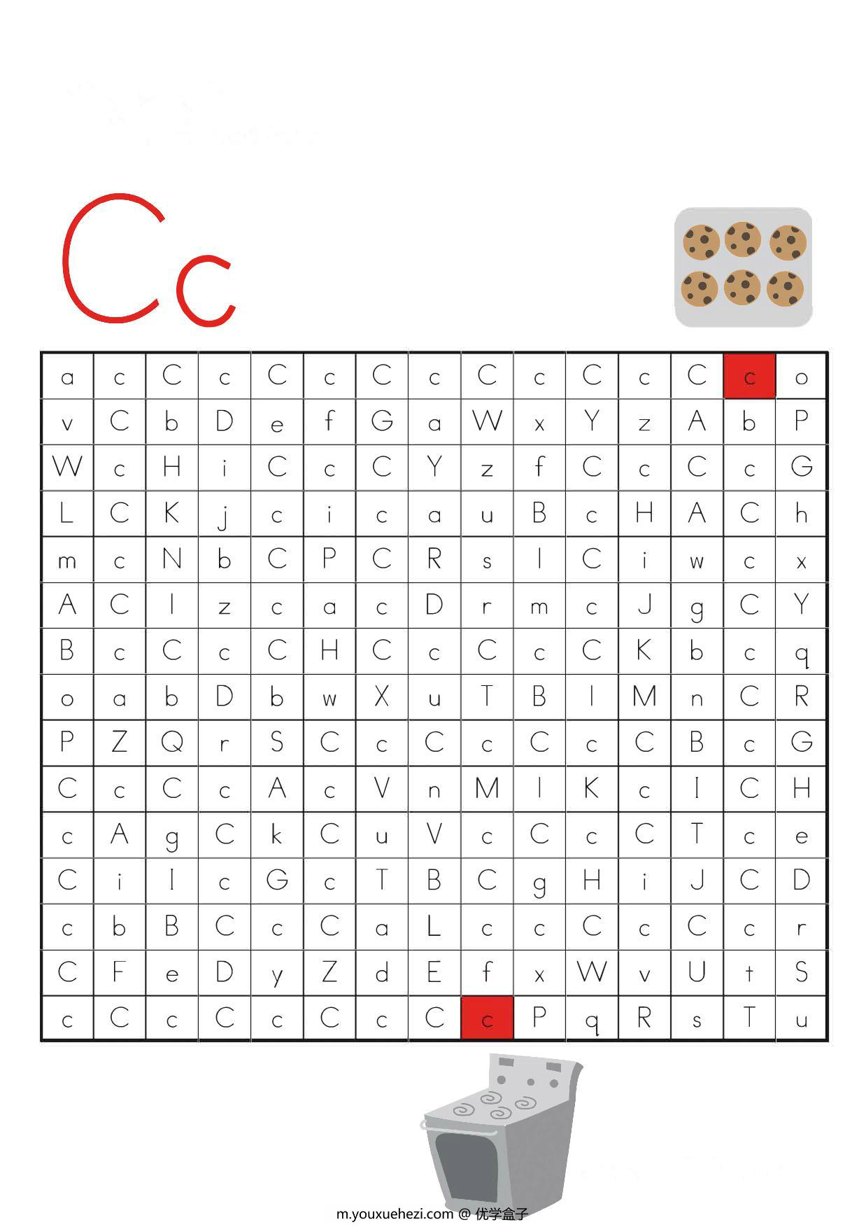 图片[3]-穿过由大小写字母组成的迷宫，专注力训练26页pdf可打印-优学盒子