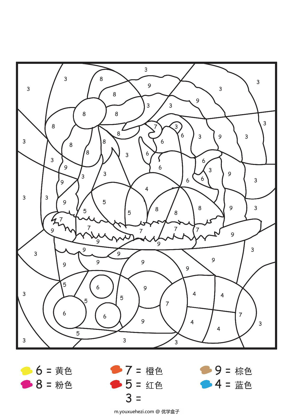 图片[1]-1-10数字填色画，4页PDF-优学盒子