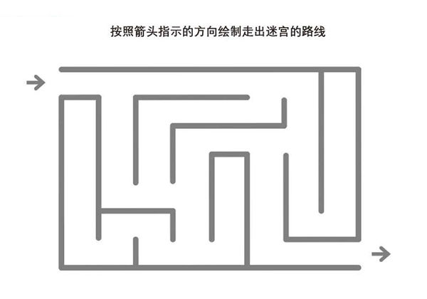 迷宫游戏2_5，5页PDF-优学盒子