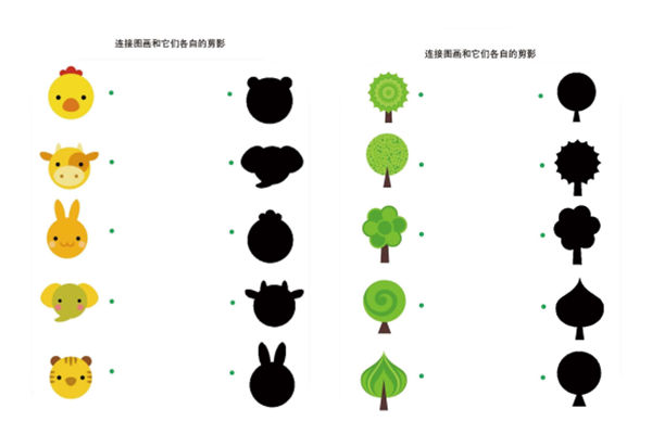 连接图画和它们各自的剪影，7页PDF-优学盒子