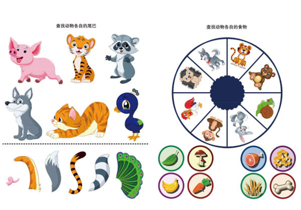 晾衣夹游戏合集，19页PDF-优学盒子