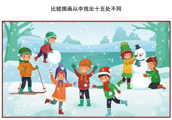 比较图画从中找出不同，7页PDF-优学盒子