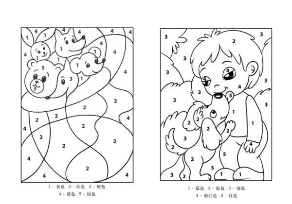 1-5数字填色（二），12页PDF-优学盒子