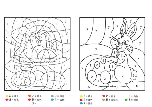 1-10数字填色画，4页PDF-优学盒子