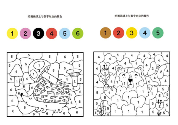 给图画填上与数字对应的颜色_6，9页PDF-优学盒子
