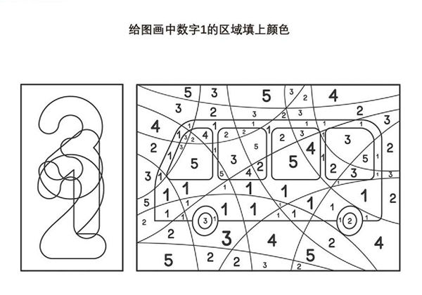 数字填色_3，10页PDF-优学盒子