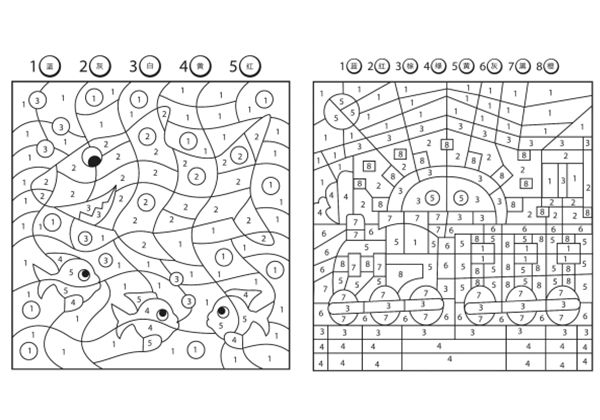 五幅1-10数字填色画，页PDF-优学盒子