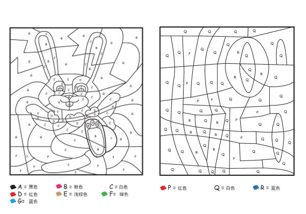 四幅字母填色画，4页PDF-优学盒子