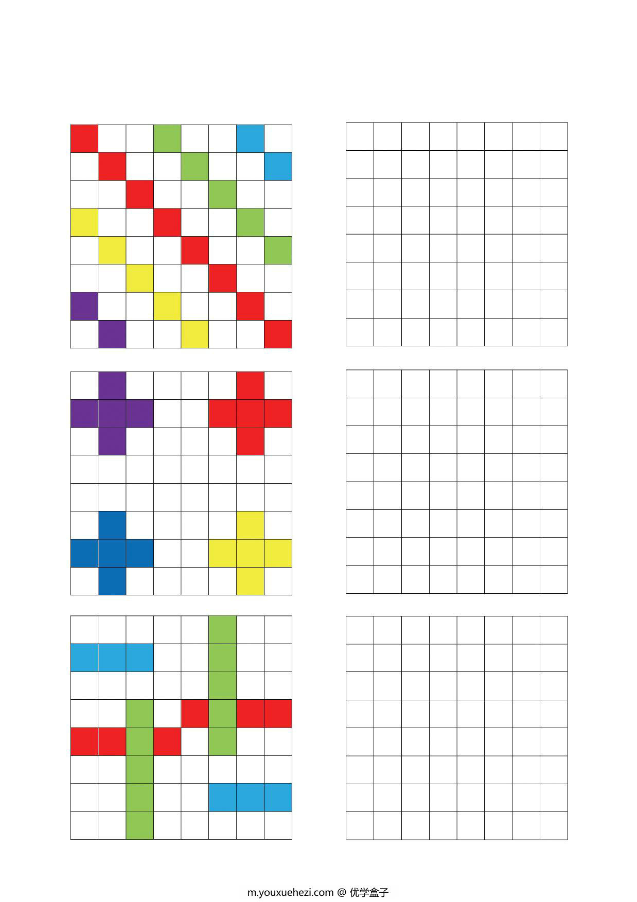 图片[1]-8×8单元格填色，12页PDF-优学盒子