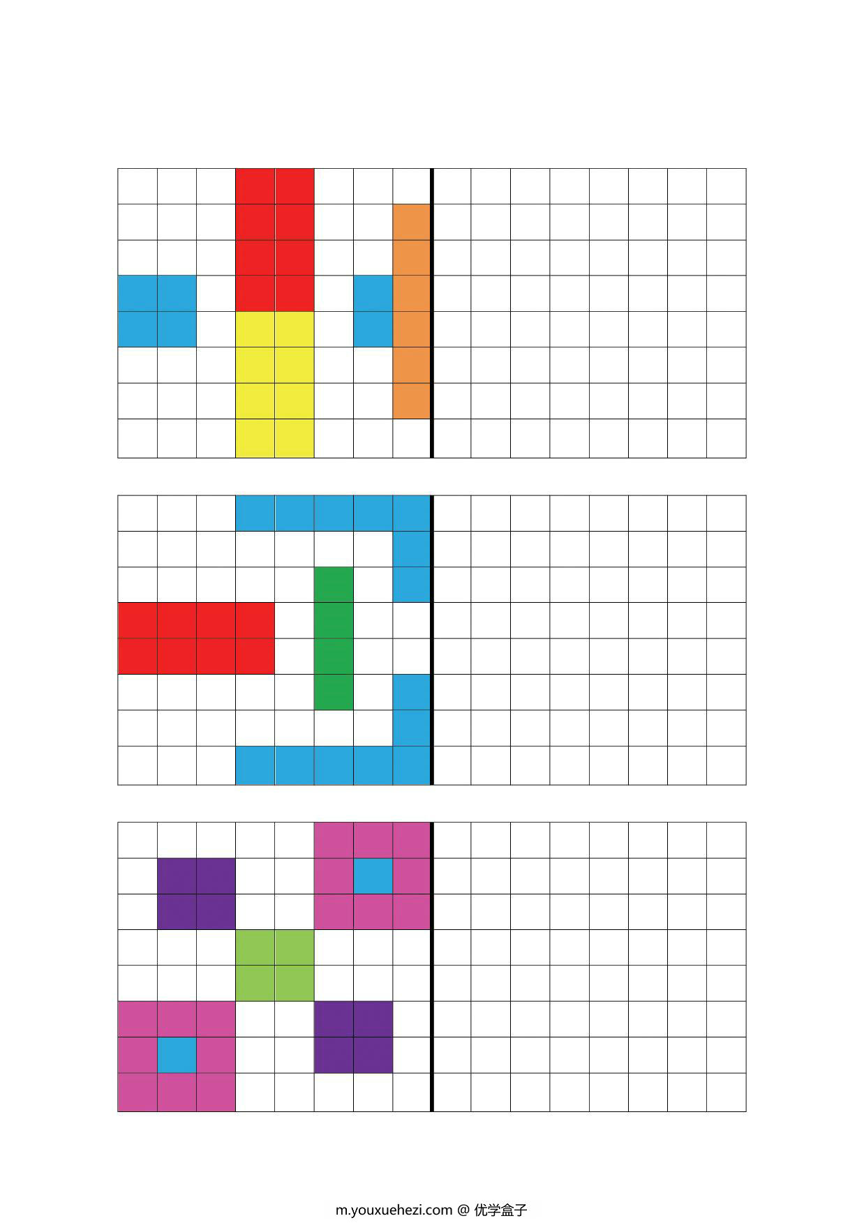 图片[4]-8×8单元格填色，12页PDF-优学盒子
