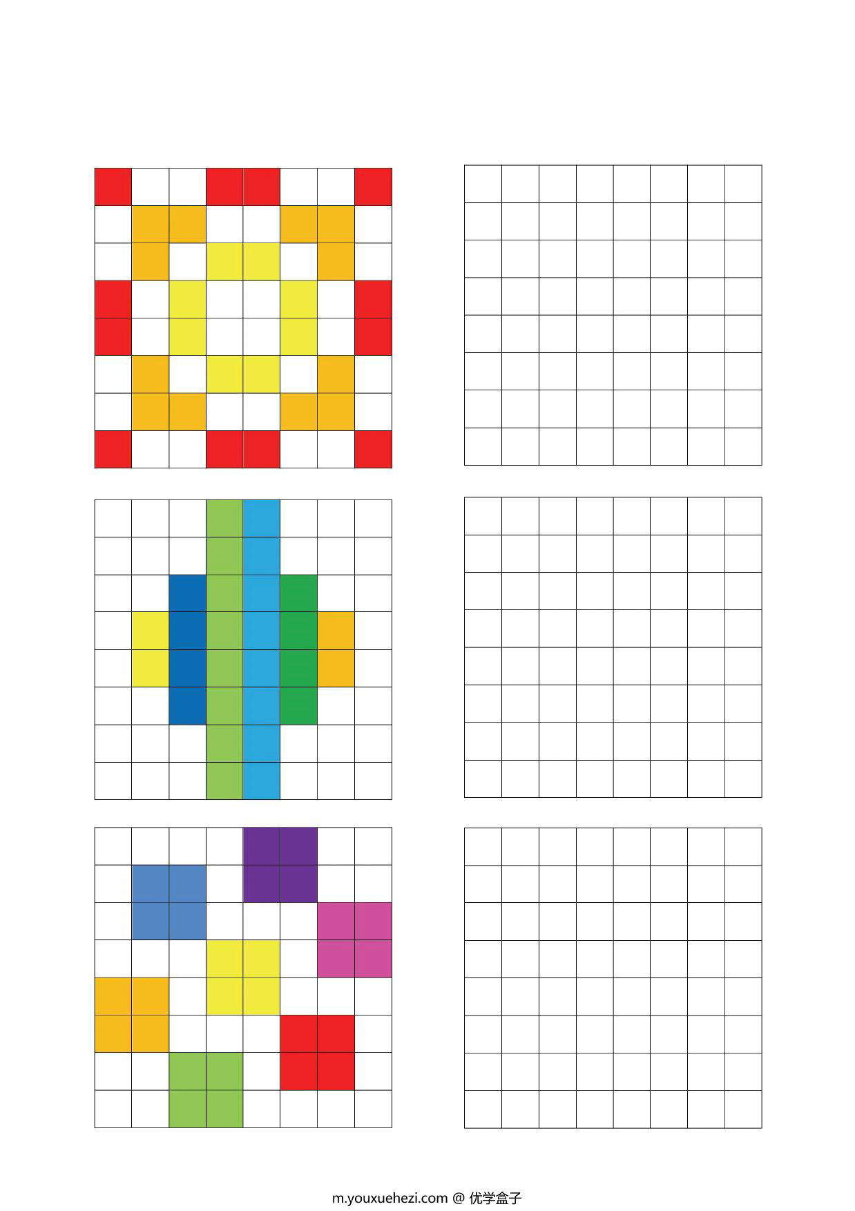 图片[2]-8×8单元格填色，12页PDF-优学盒子