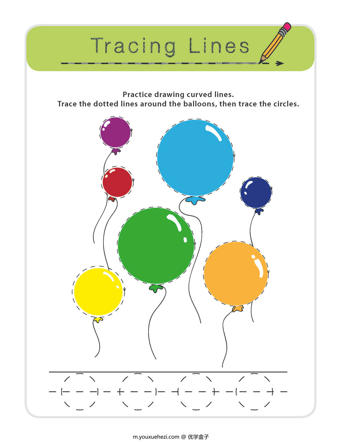 图片[6]-tracing lines 线条控笔练习，16页PDF-优学盒子