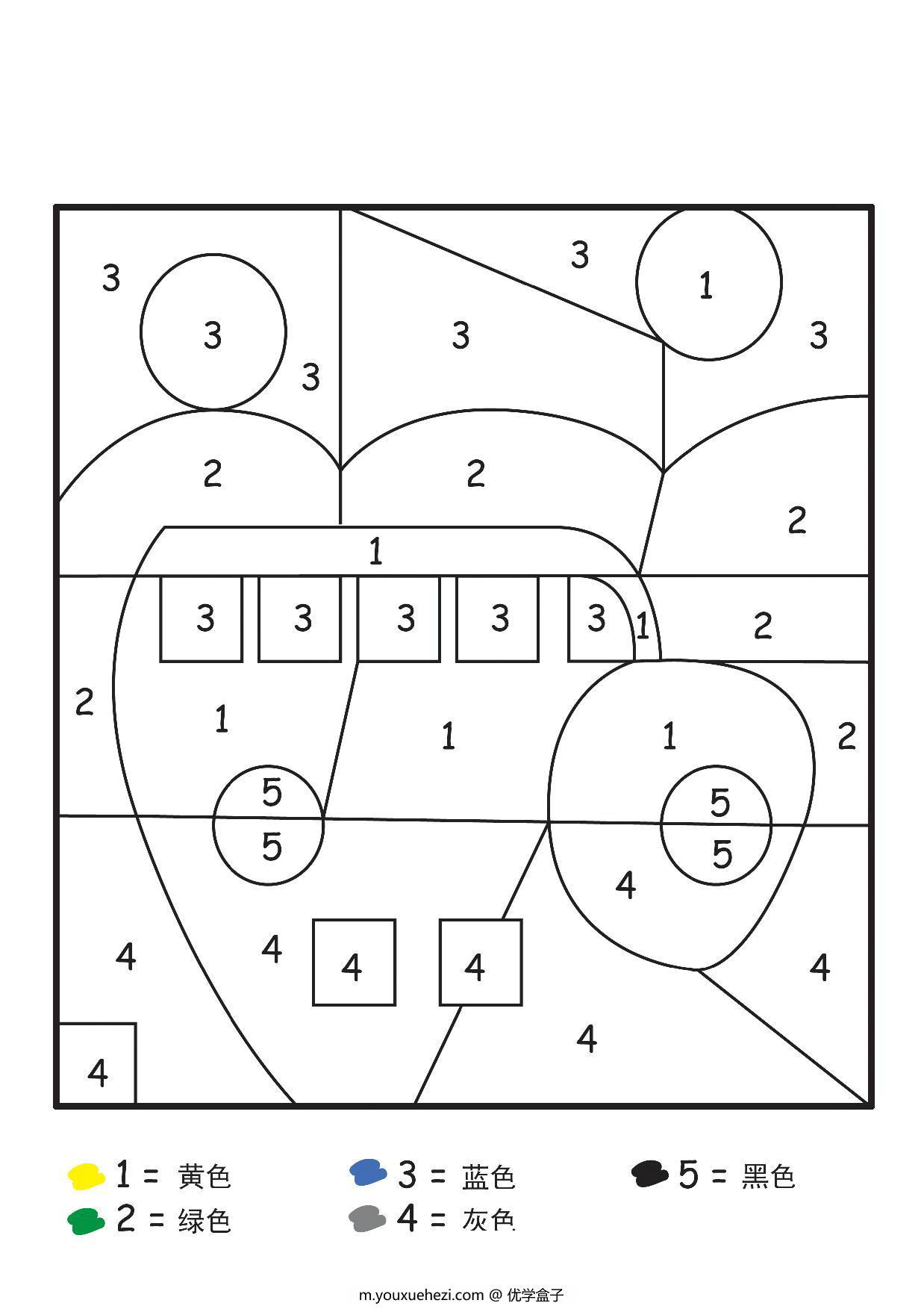 图片[3]-三幅数字填色画，3页PDF-优学盒子