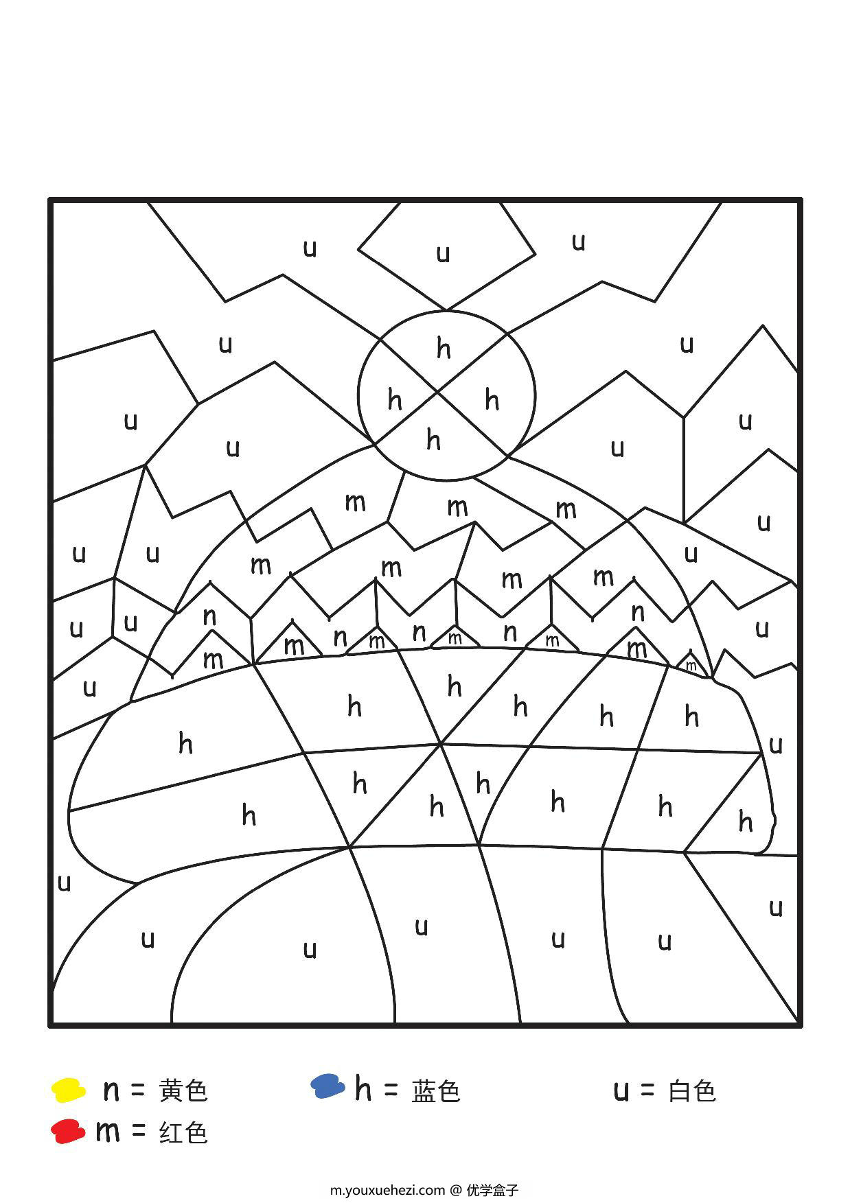 图片[2]-两幅冬季主题的字母填色画，2页PDF-优学盒子