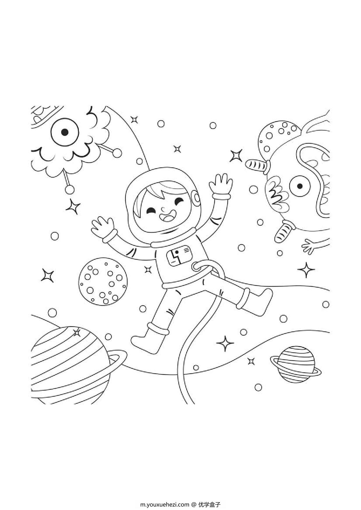 图片[3]-儿童填色画，8页PDF-优学盒子