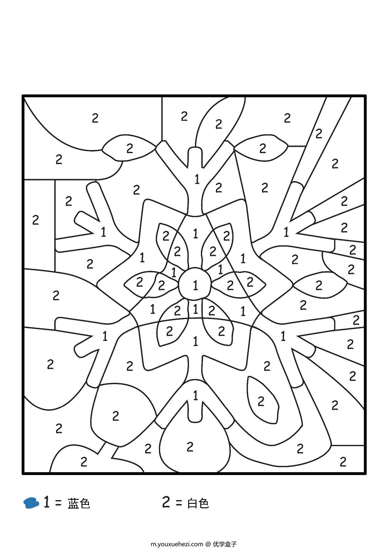 图片[1]-六幅关于冬季的数字填色画，6页PDF-优学盒子