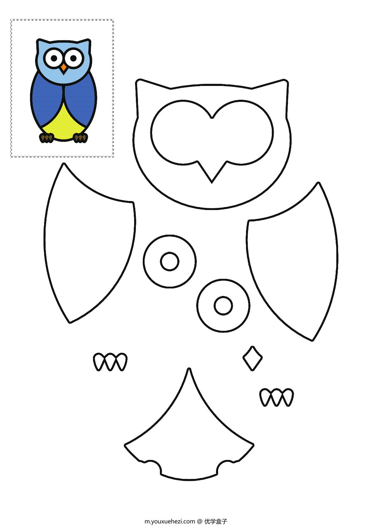 图片[4]-剪切拼贴并给图画填上颜色，11页PDF-优学盒子