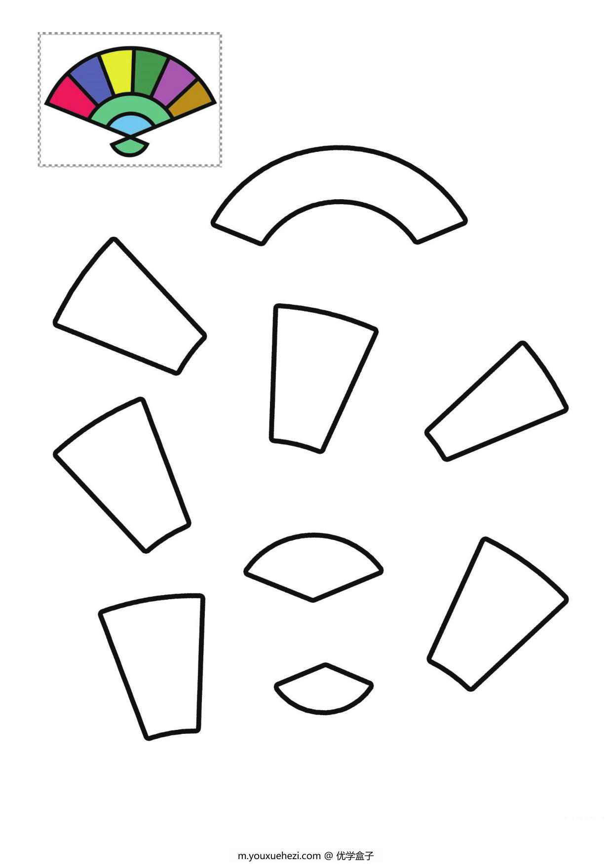 图片[2]-剪切拼贴并给图画填上颜色，11页PDF-优学盒子